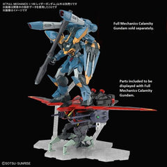 Bandai Gundam Seed Raider Gundam Full Mechanics 1/100 Model Kit | Galactic Toys & Collectibles
