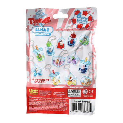 Tsunameez Lunar Collection Water Keychain Blind Pack - 1 Random | Galactic Toys & Collectibles