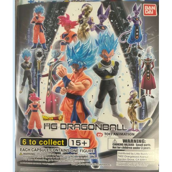 Dragon Ball Super HG Mix Figure Gachapon Prize (1 Random) | Galactic Toys & Collectibles