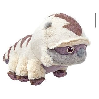 Avatar: The Last Airbender Appa 10 inch Plush | Galactic Toys & Collectibles