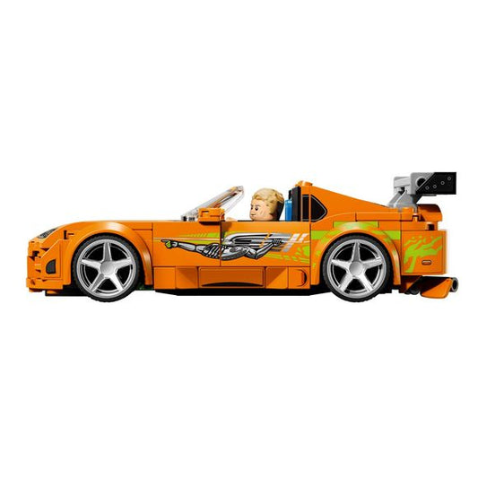 LEGO Speed Champions 77260 The Fast and the Furious Toyota Supra MK4 Building Set