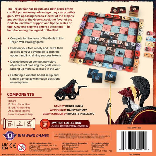 Allplay: Iliad - Board Game