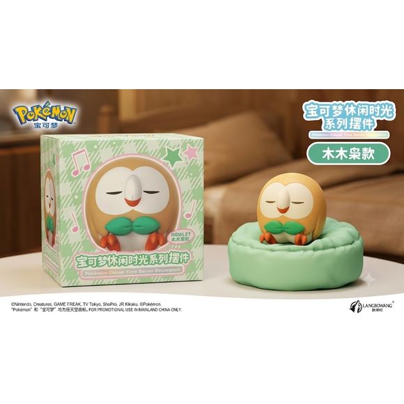 Take a moment to relax with this adorable Rowlet figure from the Pokemon Casual Time Series. Featuring the beloved Grass/Flying-type starter peacefully resting with its eyes closed, this charming display piece captures Rowlet's calm and laid-back personality.

With its oversized design, soft colors, and cozy aesthetic, this collectible makes a perfect addition to desks, shelves, gaming setups, bedrooms, or Pokemon collections. The relaxed pose creates a warm and cheerful display that Pokemon fans of all age