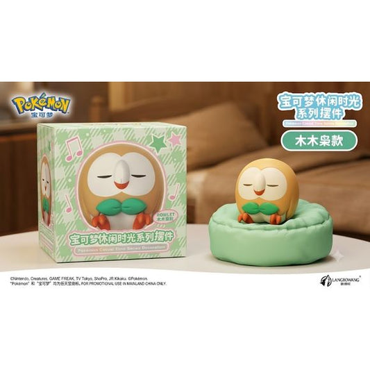 Take a moment to relax with this adorable Rowlet figure from the Pokemon Casual Time Series. Featuring the beloved Grass/Flying-type starter peacefully resting with its eyes closed, this charming display piece captures Rowlet's calm and laid-back personality.

With its oversized design, soft colors, and cozy aesthetic, this collectible makes a perfect addition to desks, shelves, gaming setups, bedrooms, or Pokemon collections. The relaxed pose creates a warm and cheerful display that Pokemon fans of all age