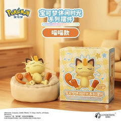 Kick back and relax with this charming Meowth figure from the Pokemon Casual Time Series. Featuring everyone's favorite mischievous feline lounging with its eyes closed while enjoying a carefree moment, this collectible perfectly captures Meowth's playful personality.

Decorated with musical note accents and a relaxed pose, this figure brings a fun and cheerful atmosphere to any Pokemon collection. Whether displayed on a desk, bookshelf, gaming setup, or display cabinet, Meowth's laid-back expression makes