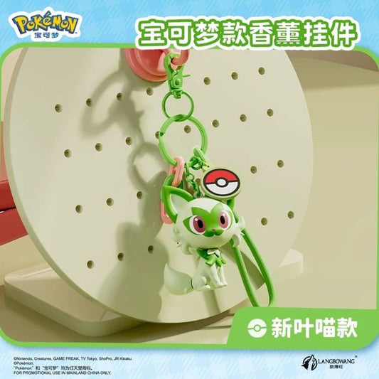 Carry the charm of Paldea's Grass-type starter wherever you go with this adorable Sprigatito Charm Keychain by Langbowang! Featuring Sprigatito in a cute chibi-style design with its signature green leaf accents, bright pink eyes, and playful expression, this collectible accessory is perfect for Pokémon fans and keychain collectors alike.

The keychain includes a detailed Sprigatito figure, a classic Poké Ball charm, colorful decorative links, and a convenient wrist strap attachment for easy carrying. Lightw