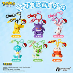 Langbowang Pokemon Figure Vinyl Keychain - Sprigatito