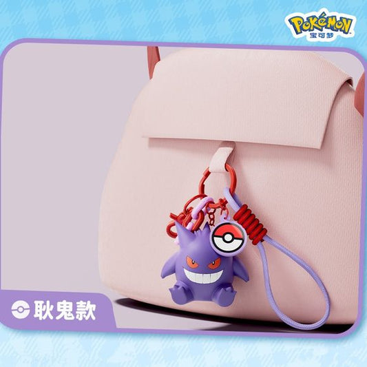 Langbowang Pokemon Figure Vinyl Keychain - Gengar