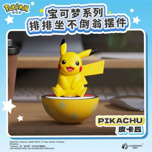 Adorable Pikachu Figurine sitting atop half of a Pokeball. Collect All Six!
Pikachu
Sprigatito 
Fuecoco
Quaxly
Gengar
Sylveon