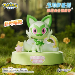 Adorable Sprigatito Figurine sitting atop half of a Pokeball. Collect All Six!
Pikachu
Sprigatito 
Fuecoco
Quaxley
Gengar
Sylveon