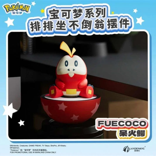 Adorable Fuecoco Figurine sitting atop half of a Pokeball. Collect All Six!
Pikachu
Sprigatito 
Fuecoco
Quaxly
Gengar
Sylveon