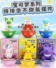 Langbowang Pokemon Wobble Balance Figure - Gengar