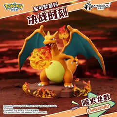 Bring the power of Charizard to your collection with this dynamic Battle Moment display figure. Featuring Charizard mid-attack with an impressive flame effect and battle-themed base, this collectible captures one of Pokémon's most iconic Fire-type Pokémon in an action-packed pose.

Designed with vibrant colors and detailed sculpting, this display piece makes an excellent addition to any Pokémon collection, gaming room, desk setup, or display shelf.
