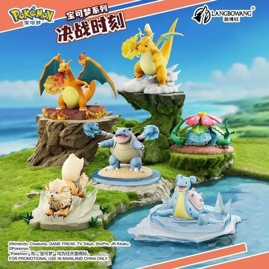Langbowang Pokemon Final Duel Battle Moment Series PVC Figure Statue - Arcanine