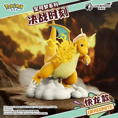 Witness Dragonite ready for battle in this dynamic collectible figure from Langbowang's Decisive Battle Moment Series! Standing atop a swirling cloud base, Dragonite unleashes a powerful energy attack captured with stunning translucent effect parts that bring the scene to life. The dramatic pose, detailed sculpting, and action-packed design perfectly showcase the strength and determination of one of Pokémon's most beloved Dragon-type Pokémon.

Designed to capture a pivotal battle moment, this display piece