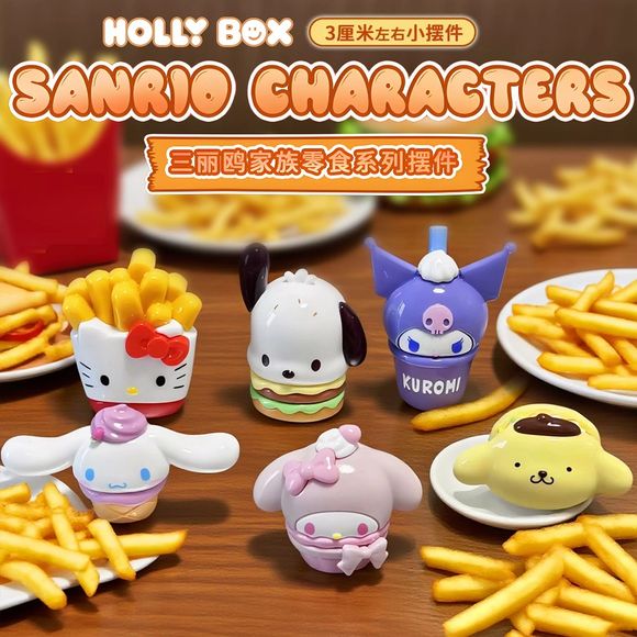 Treat yourself to a sweet surprise with the Holly Box Sanrio Characters Snack Series Mini Figure Blind Bag! This adorable collectible series reimagines your favorite Sanrio characters as fun fast-food and dessert-inspired mini figures, each standing approximately 3cm tall. Every blind bag contains one randomly selected character, making each opening an exciting mystery for collectors and Sanrio fans alike.

The series features six charming designs:

Hello Kitty as a carton of fries
Pochacco as a hamburger
K