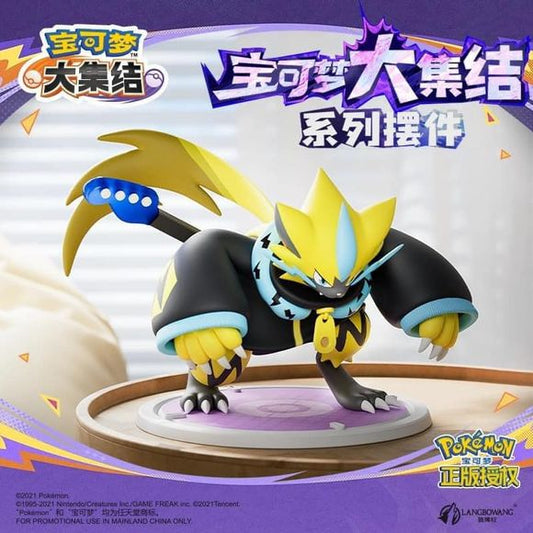 Langbowang Holly Box Pokemon Unite Clothed Figure Series PVC Statue - Zeraoara
