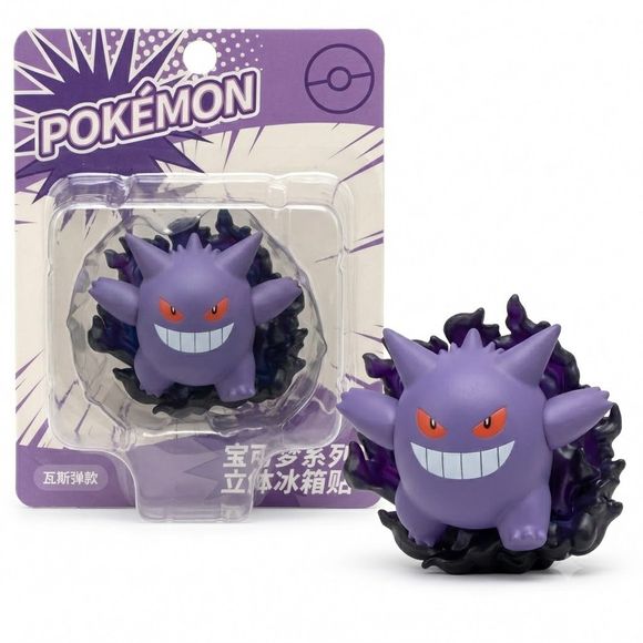 Add a spooky, mischievous touch to your space with this officially licensed Pokémon Gengar 3D Fridge Magnet! Capturing the iconic Ghost-type Pokémon in all its sinister glory, this premium dimensional magnet features Gengar emerging from a swirling cloud of dark purple and black shadow energy.

With its signature wide grin, piercing red eyes, and a dynamic sculpt that pops off any magnetic surface, it is the perfect collectible for Pokémon fans, anime enthusiasts, and collectors alike.