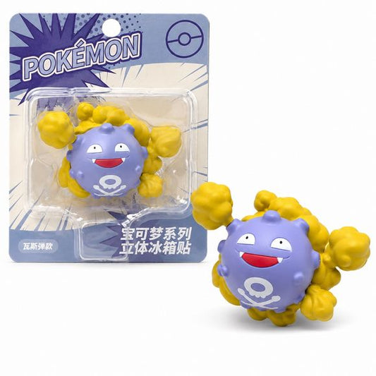 Add a burst of Pokémon personality to your home, office, or collection with this officially licensed Pokémon Koffing 3D Refrigerator Magnet! Featuring the Poison-type Pokémon Koffing surrounded by its signature gas clouds, this highly detailed magnet brings the classic Generation I Pokémon to life with a fun three-dimensional design.

Crafted from durable PVC and equipped with a strong embedded magnet, Koffing can be displayed on refrigerators, magnetic whiteboards, lockers, filing cabinets, and other metal