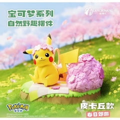 Langbowang Pokemon Nature Adventure Series PVC Figure Statue - Pikachu