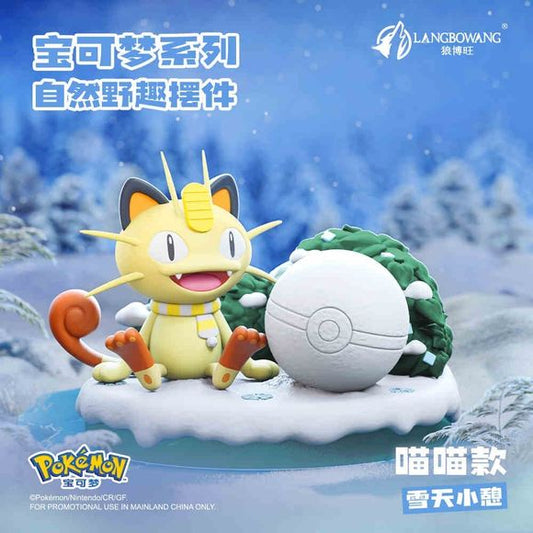 Langbowang Pokemon Nature Adventure Series PVC Figure Statue - Meowth