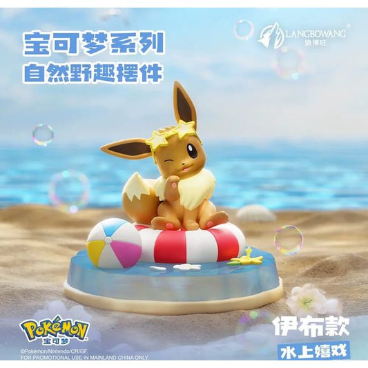 Langbowang Pokemon Nature Adventure Series PVC Figure Statue - Eevee