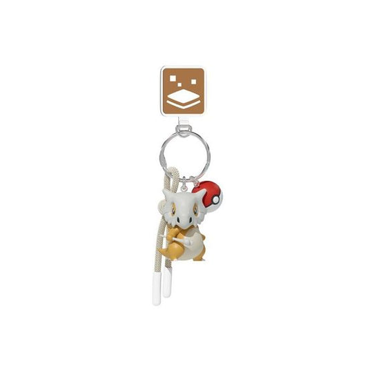 Bring the Aura Pokémon along on every adventure with this adorable Riolu Keychain! Featuring a detailed 3D Riolu figure in its signature blue and black coloring, this collectible accessory captures the energetic Fighting-type Pokémon in a fun and portable design.

Attached to a sturdy metal key ring, the keychain also includes a classic Poké Ball charm and matching blue wrist strap for added style and convenience. Made from durable PVC with vibrant colors and character-accurate details, this Riolu keychain
