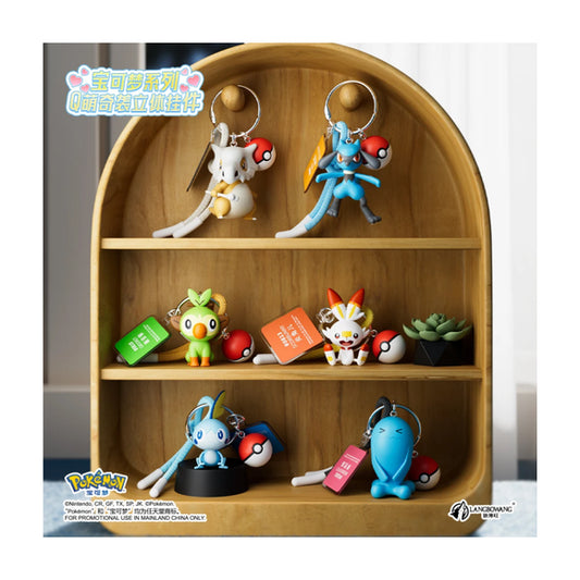 Langbowang Pokemon Figure Vinyl Keychain - Riolu