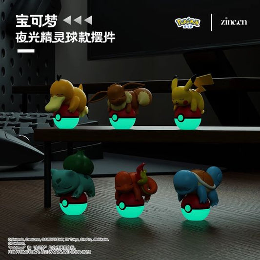 Langbowang Pokemon Glow-in-the-Dark Poke Ball Display Figure - Psyduck