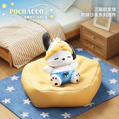 Bring home the playful charm of Pochacco with this adorable figure from the Sanrio Characters Soft Sofa Series! Featuring Pochacco relaxing comfortably on a cozy yellow sofa, this collectible captures the lovable pup in a sweet and laid-back moment that's perfect for any Sanrio fan.

Designed with soft pastel colors and charming details, the figure showcases Pochacco's signature floppy ears, cheerful expression, and relaxed pose. The sofa-inspired base adds a cozy touch, making it a delightful display piece