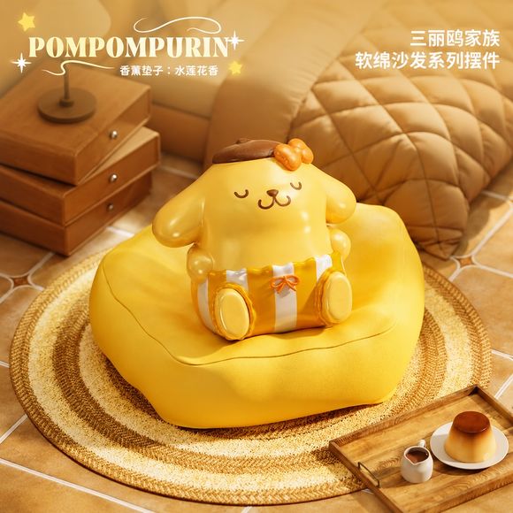 Sink into comfort with the adorable Pompompurin Soft Sofa Series Figure from Holly Box! This charming collectible features Sanrio's beloved golden retriever relaxing peacefully on a plush yellow sofa, dressed in cozy loungewear and ready for a well-deserved nap.

Designed with warm colors, soft textures, and delightful details, this figure captures Pompompurin's laid-back personality perfectly. The cozy bedroom-inspired theme makes it a wonderful display piece for desks, shelves, nightstands, or any Sanrio