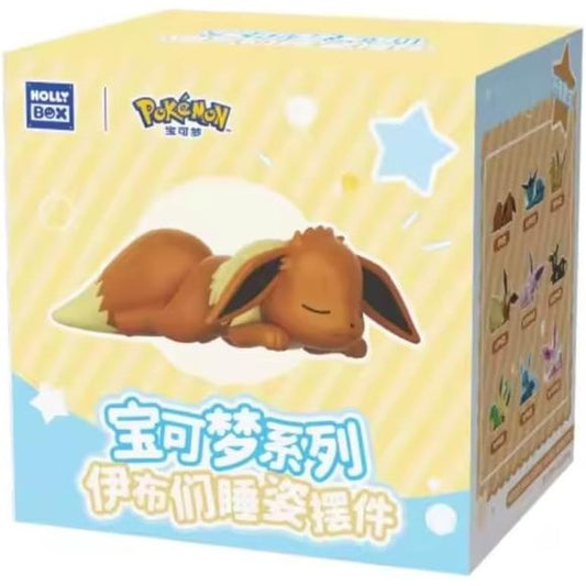 Bring the charm of everyone’s favorite Eeveelutions to life with the Pokémon Eeveelutions Sleep Pose Figure Series! Each mini figure captures an adorable Eevee evolution in a relaxed, sleep-ready pose — perfect for Pokémon fans, collectors, and display enthusiasts alike.

These finely detailed 3-inch mini figures are styled in restful, cozy positions that make them incredibly endearing and fun to display on shelves, desks, or anywhere you want a touch of Pokémon personality.  Blind box format - you will rec