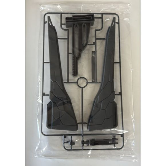 Looking for specific replacement parts for your Gundam model kit? This listing is for replacement runners only, not a full kit. Perfect for custom modelers sourcing spare parts, builders who lost or broke a piece during assembly, and repairing incomplete kits or secondhand builds.

You will receive:
Y Runner from the Bandai Wing Gundam Zero Endless Waltz Ver. Master Grade MG 1/100 kit.

Important Details:

Included: Y Runner only (no other runners, manual, or original box).

Condition: Unused parts

Compati