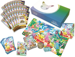 (PREORDER NOVEMBER 2026) Pokemon TCG 30th Celebration 30C Ultra Premium Collection - Day