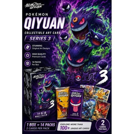 Discover a colorful collection of Pokémon-inspired artwork with the Qiyuan Collectible Art Card Series 3 Booster Box! Made for the Chinese market, Series 3 features a wide variety of collectible designs showcasing popular Pokémon and characters in unique, highly detailed artwork.

Unlike standard trading cards, Qiyuan cards are produced on thicker cardboard stock with a glossy premium finish, giving them a substantial feel and making the artwork stand out. Each sealed booster box contains 14 packs with 2 co