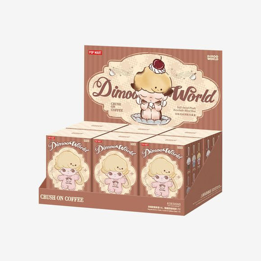 POP MART Dimoo World Crush on Coffee Series Keychain Plush Blind Box AUTHENTIC