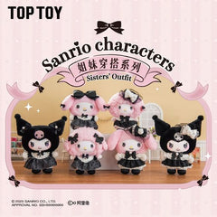 TOP TOY x Sanrio Characters Sisters' Outfit Plush Pendant Blind Box AUTHENTIC