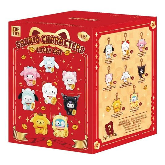 TOP TOY Sanrio Hello Kitty Lucky Cat Series Plush Keychain Blind Box
