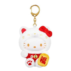 TOP TOY Sanrio Hello Kitty Lucky Cat Series Plush Keychain Blind Box