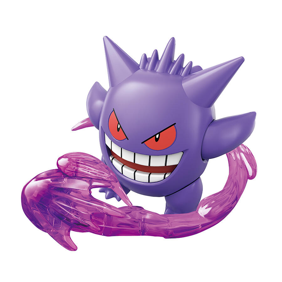 <p>Bring a mischievous Ghost-type Pokemon to your collection with the <strong>Keeppley Pokemon Battle Series Wave 2 Gengar Building Set</strong>! Featuring Gengar's iconic purple body, piercing red eyes, and unmistakable toothy grin, this officially licensed Pokemon building figure captures the playful yet sinister personality of one of the franchise's most recognizable Pokemon.</p>

<p>Part of Keeppley's <strong>Pokemon Battle Series Wave 2</strong>, this collectible model combines traditional building ele