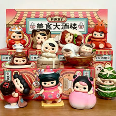 POP MART Pucky The Feast Series Vinyl Figure Blind Box AUTHENTIC