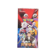 Experience the excitement of opening Pokémon cards on a bigger scale with the Chasing Glory Together (CSV10C) Jumbo Booster Box! This official Simplified Chinese Pokémon TCG product includes 6 jumbo booster packs, each containing 20 cards and 6 guaranteed holo cards, making every pack a thrilling opening experience packed with shiny pulls and collectible cards.

CSV10C combines cards inspired by the English Journey Together and Destined Rivals expansions while introducing exclusive Simplified Chinese artwor