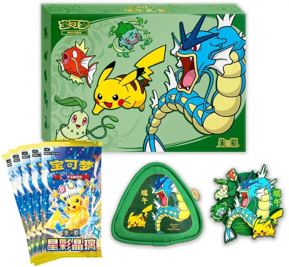 Sealed and New condition. 

Celebrate one of China's most beloved traditional holidays with the Pokémon TCG Chinese Duan Wu Dragon Boat Festival 2026 Collector's Gift Box! This limited-edition collector's set combines exclusive Dragon Boat Festival-themed Pokémon accessories with booster packs from the popular Stellar Crystal (CSV9C) expansion.

The festive gift box features beautiful artwork of Pikachu, Gyarados, Bulbasaur, Magikarp, and Chikorita, inspired by the Dragon Boat (Duan Wu) Festival. Whether yo