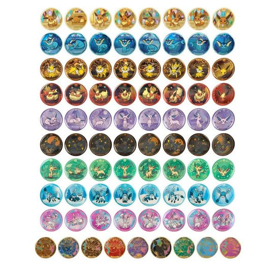 Pokemon TCG Chinese Terastal Gathering CSV9.5C Emblem Badge w/ Booster Pack