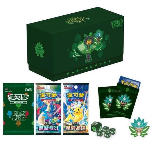 Journey to Kitakami with the official Simplified Chinese Pokémon TCG Ogerpon Teal Mask Gift Box! Inspired by Ogerpon and the Festival of Masks, this premium collection combines booster packs with exclusive Teal Mask Ogerpon-themed accessories.

A highlight is the included Kitakami Village Theme Pack, containing 5 foil cards featuring Pokémon and Trainers from Kitakami. Each Theme Pack contains 3 Pokémon foil cards, 1 guaranteed Pokémon ex foil, and 1 Trainer foil, with chances to find special cards includin