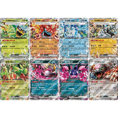 Pokemon TCG Chinese Kitakami Village Theme Pack Ogerpon Gift Box - Teal Mask