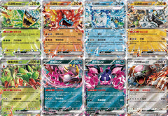 Pokemon TCG Chinese Kitakami Village Theme Ogerpon Gift Box - Cornerstone Mask