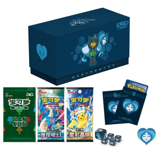 Journey to Kitakami with the official Simplified Chinese Pokémon TCG Ogerpon Wellspring Mask Gift Box! Inspired by Ogerpon and the Festival of Masks, this premium collection combines Pokémon TCG booster packs, a special Kitakami Village Theme Pack, and a variety of Wellspring Mask Ogerpon-themed accessories.

The included Kitakami Village Theme Pack contains 5 foil cards featuring Pokémon and Trainers from Kitakami, including 3 Pokémon foil cards, 1 guaranteed Pokémon ex foil, and 1 Trainer foil card. Hunt