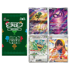Pokemon TCG Chinese Kitakami Village Theme Ogerpon Gift Box - Cornerstone Mask