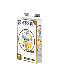 Pokémon TCG Chinese Terastal Gathering CSV9.5C Coin Set w/ Booster Pack & Promo Card – Jolteon

Celebrate one of the most beloved Eeveelutions with the Pokémon TCG Simplified Chinese Terastal Gathering Jolteon Coin Set! This special collector's set includes an exclusive Jolteon promo card, a matching collectible Jolteon coin, and a sealed Terastal Gathering (CSV9.5C) booster pack, making it a perfect addition for Pokémon collectors and players alike.

Inspired by the highly sought-after Terastal Gathering e